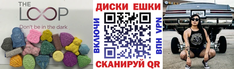 ЭКСТАЗИ Philipp Plein  Саранск 