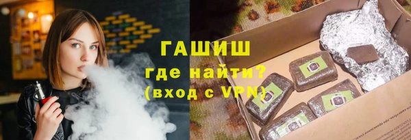 крисы Алексеевка