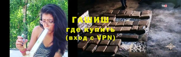 таблы Алексин