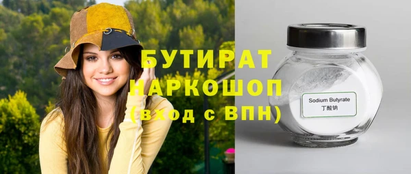 крисы Алексеевка