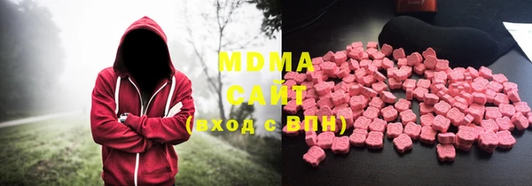 крисы Алексеевка