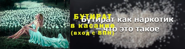 меф Абаза