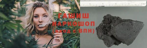 меф Абаза