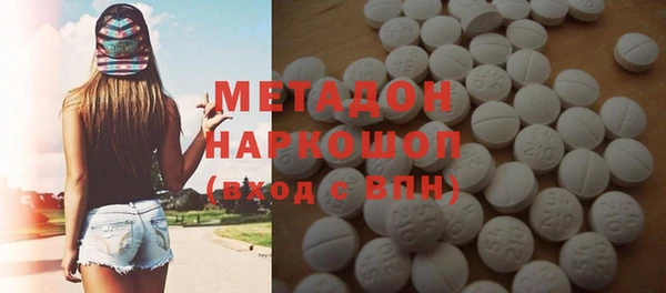 крисы Алексеевка