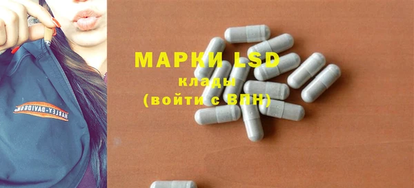 крисы Алексеевка
