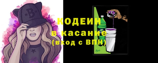 таблы Алексин