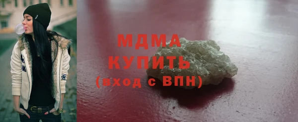 прущая мука Абинск