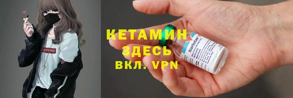 гидра Алзамай