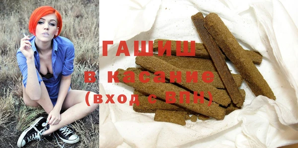 гидра Алзамай