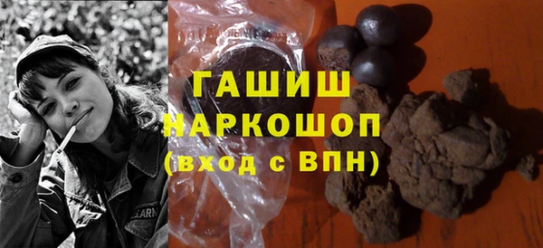крисы Алексеевка