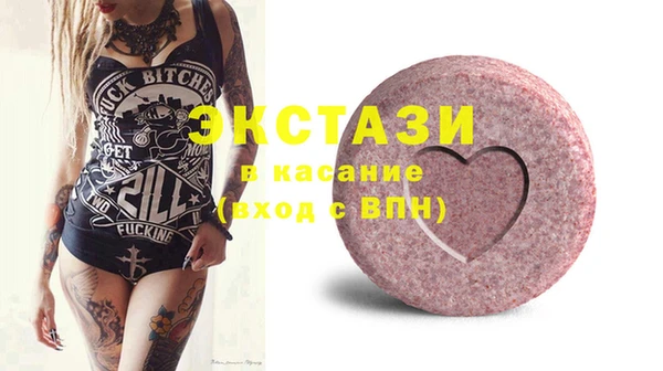 mix Абдулино