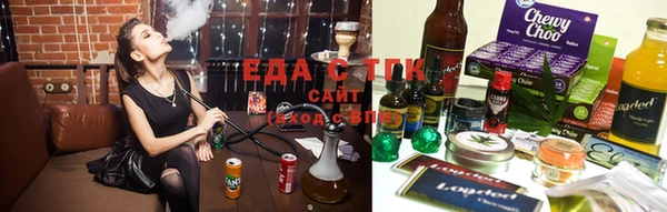 крисы Алексеевка