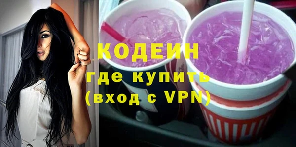 mix Абдулино