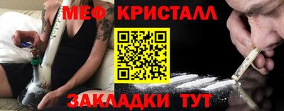 соль курить ск Кандалакша