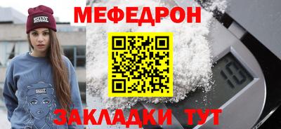 соль курить ск Кандалакша