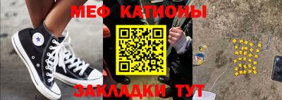 герыч Камышлов
