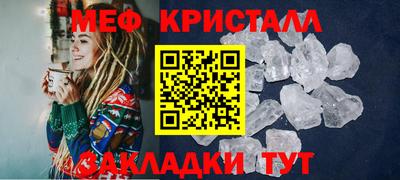 герыч Камышлов