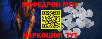 герыч Камышлов
