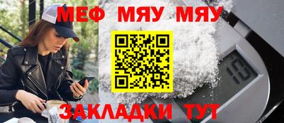 твердый Канаш