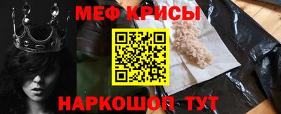 герыч Камышлов