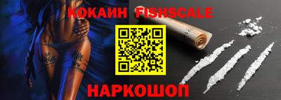 твердый Канаш