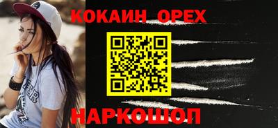герыч Камышлов