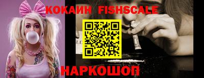 соль курить ск Кандалакша