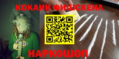 герыч Камышлов