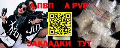 герыч Камышлов