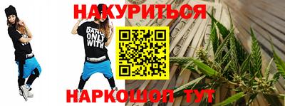 твердый Канаш