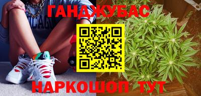 твердый Канаш