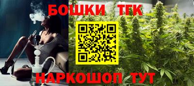 твердый Канаш