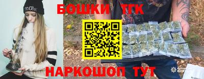соль курить ск Кандалакша
