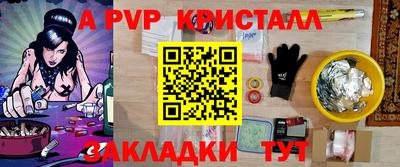 герыч Камышлов