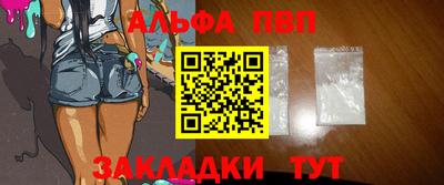 герыч Камышлов