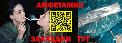 твердый Канаш