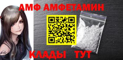 соль курить ск Кандалакша