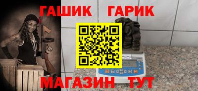 твердый Канаш