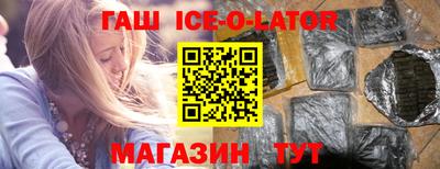 герыч Камышлов