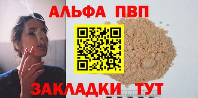 твердый Канаш
