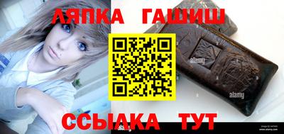 твердый Канаш