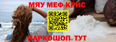 твердый Канаш
