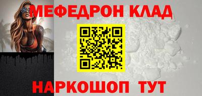 герыч Камышлов