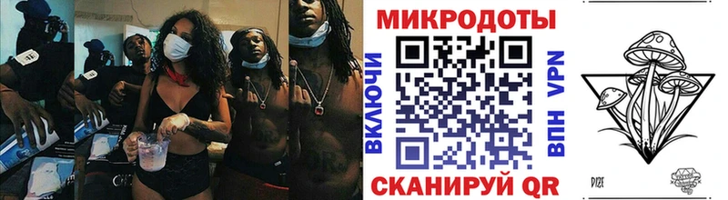 blacksprut tor  Саранск  Галлюциногенные грибы Magic Shrooms 